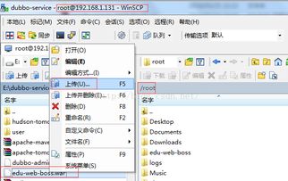 軟件開(kāi)發(fā) 從概念到現(xiàn)實(shí)