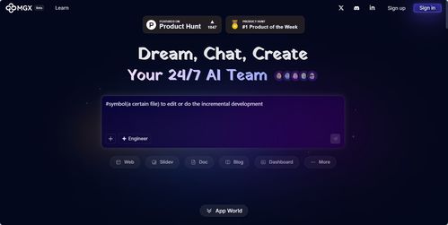 Vibe Coding是什么？快速盤(pán)點(diǎn)25款A(yù)I驅(qū)動(dòng)的軟件開(kāi)發(fā)工具
