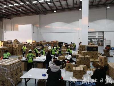 關愛抗疫醫護人員，滴露攜手電商平臺完成5000萬物資捐贈